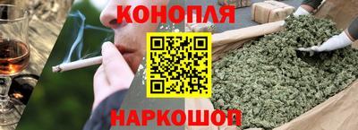 мяу мяу кристалл Боровичи