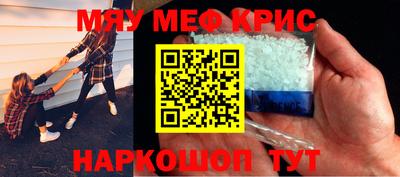 марихуана Брянск